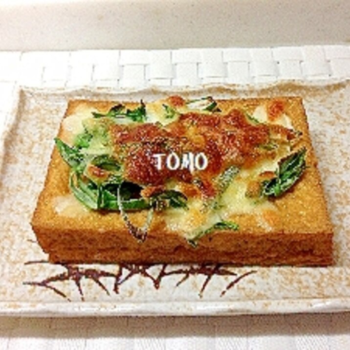 トースターで簡単おつまみ 厚揚げのネギチーズ焼き レシピ 作り方 By Tomo146 楽天レシピ